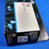 HP 72 Designjet Original Ink Cartridge - 130ml - Magenta C9372A - Image 5