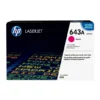 HP 643A Original LaserJet Toner Cartridge - Yelllow Q5952A - Image 2