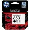 HP 653 Advantage Original Ink Cartridge - Black 3YM75AE - Image 2