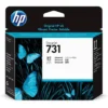 HP 731 Designjet Printhead P2V27A - Image 2