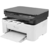 HP Laser MFP 135w (4ZB83A) Printer - Image 3