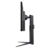 LG UltraGear™ 27GS75Q-B 27" QHD 180Hz IPS Gaming Monitor 27GS75Q-B - Image 4