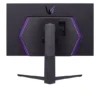 LG 32" 32GQ850-B UltraGear Flat QHD Gaming Monitor IPS panel 240Hz- DP,HDMI,USB - 1 year LG UAE warranty 32GQ850B - Image 9
