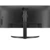 LG 34" 34WQ75C-B Curved UWQHD Monitor IPS panel 60Hz- DP,HDMI,USB - 1 year LG UAE warranty 34WQ75C - Image 4