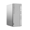 Lenovo IdeaCentre 5 14IAB7 Desktop Computer, Intel Core i7-12700 12C, 8GB DDR4 RAM, 1TB HDD, Integ Intel UHD Graphics 770, 9.0mm DVD±RW, USB Calliope ENG UK KB & Mouse, DOS, Grey 90T3007FAK - Image 4