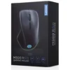 Lenovo Legion M500 RGB Wired Gaming Mouse GY50T26467 - Image 9