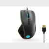 Lenovo Legion M500 RGB Wired Gaming Mouse GY50T26467 - Image 6