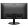 Philips 27" 271V8B Flat FHD Monitor IPS Panel 75Hz- HDMI - 3 YEARS PHILIPS UAE WARRANTY 271V8B - Image 2