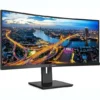 Philips 34" 346B1C Ultrawide Curved UWQHD Monitor VA panel 100Hz- DP, HDMI, USB-C 346B1C/89 - Image 2
