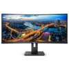 Philips 34" 346B1C Ultrawide Curved UWQHD Monitor VA panel 100Hz- DP, HDMI, USB-C 346B1C/89 - Image 3