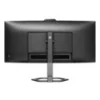 Philips 34" 34E1C5600HE Curve UltraWide WQHD Monitor VA panel 100Hz- DP, HDMI, USB-C with bulit in Webcam and Speaker - 3 YEARS PHILIPS WARRANTY 34E1C5600HE/89 - Image 2