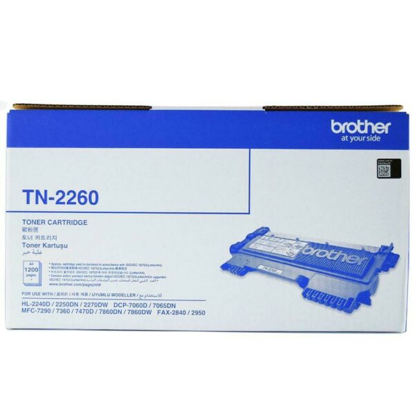 High Quality TN2260 / TN-2260 / 2260 Black Compatible Toner Cartridge for Brother Printer HL-2250DN, HL-2240D, DCP-7060D, DCP-7065DN, MFC-7360, MFC-7860DW, FAX-2840 Black Ink Toner