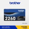 Brother TN 2260 Toner Cartridge - Image 3