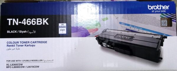 Brother Industries TN-466 High Yield Black Toner Cartridge