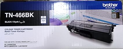 TN-466c High Yield Cyan Toner Cartridge - Image 2