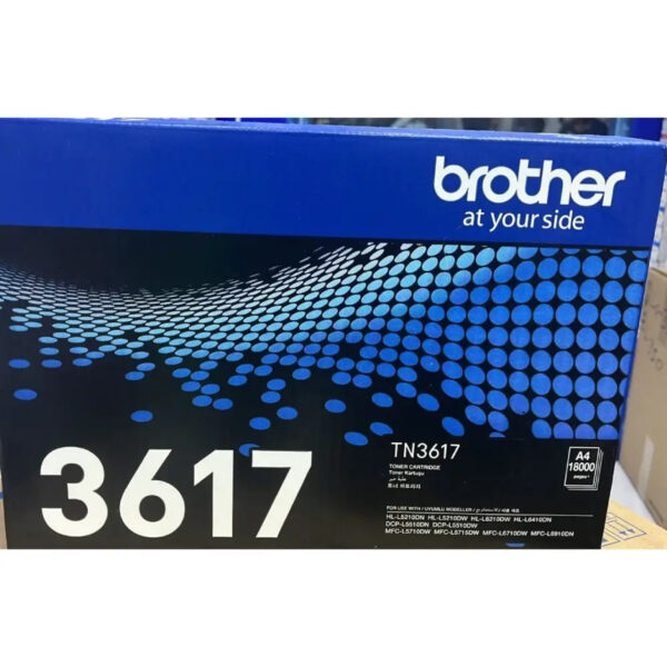Brother TN-3617 High Capacity Toner Cartridge 18000 pages for HL-L5210 HL-L6210| TN-3617