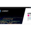 HP 658A Original Toner Cartridge for HP Color LaserJet Enterprise M751dn, M751n printers - Magenta- W2003A - Image 2