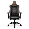 3MEVOORB.0001 COUGAR CHAIR ARMOR EVO - Image 2
