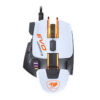 3M7EVWOW.0001 COUGAR MOUSE 700M EVO ESPORTS - Image 2
