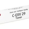 Toner Yellow (C-EXV 29)Pages 27.000 - Image 3