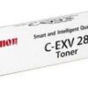 Canon C-EXV 28 cyan Toner Cartridge - Image 2