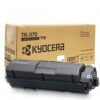 TK-1170 BLACK - Image 2
