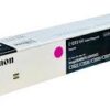 Canon original toner magenta C-EXV 64 - 5755C002 - Image 2