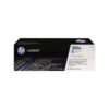 HP 305A Original LaserJet Toner Cartridge - Cyan CE411A - Image 2