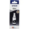 Epson 664 BK Ink Bottle (Black) - 70 ml - Image 2