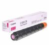 Canon Toner Cartridge - C-exv 29, Magenta - Image 2