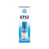 HP INK GT52 CYAN - Image 2