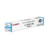 Canon C-EXV 28 cyan Toner Cartridge - Image 3