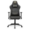 3MA2FORB.0001 COUGAR CHAIR ARMOR ONE V2 F 10 - Image 3