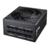 31GF100007P01 COUGAR PSU GLE 1000 - Image 3