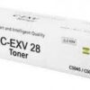 Canon C-EXV 28 cyan Toner Cartridge - Image 4