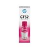 HP INK GT52 MAGENTA - Image 2