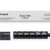 Genuine Canon CEXV49BLACK C-EXV 49 Black Toner Cartridge - Image 4