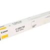 APlus Print C-EXV-54 Yellow High Yield Toner Cartridge - Image 3