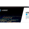 HP 658A Original Toner Cartridge for HP Color LaserJet Enterprise M751dn, M751n printers - Cyan W2001A - Image 2