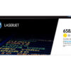 HP 658A Original Toner Cartridge for HP Color LaserJet Enterprise M751dn, M751n printers - Yellow- W2002A - Image 2