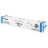 Genuine Canon CEXV49CYAN C-EXV 49 Cyan Toner Cartridge for Canon Printers - Image 4