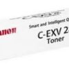 Canon Toner Cartridge - C-exv 28, Yellow - Image 4