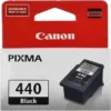 Canon Pixma PG-440 Black Ink Cartridge - Image 2
